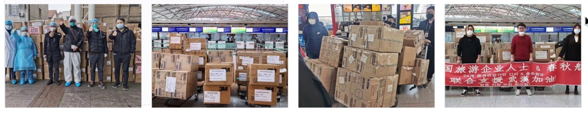 The team helping move medical supplies at the airport in early 2020