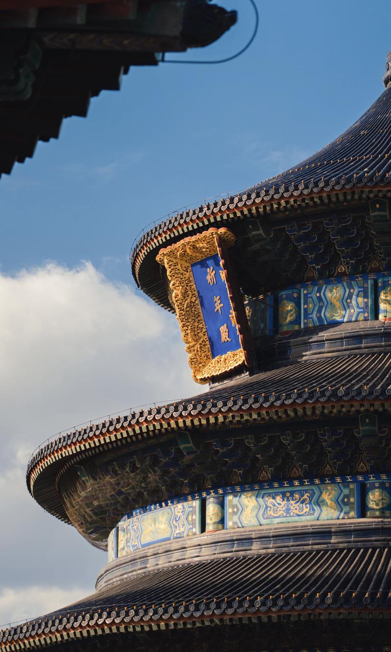 北京蓝天下的天坛